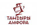 Амфора